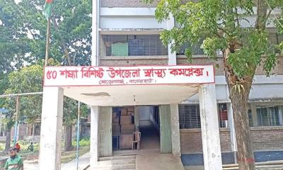 কনকনে শীতে মোরেলগঞ্জ ঠান্ডাজনিত রোগীদের চিকিৎসা নিশ্চিত করছে উপজেলা স্বাস্থ্য কমপ্লেক্স