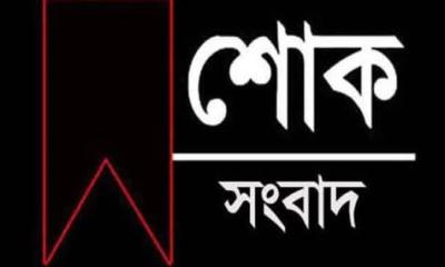 তানোরের সিনিয়র সাংবাদিক টিপু সুলতানের মায়ের মৃত্যুতে বিভিন্ন মহলের শোক