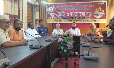মিরপুরে মহান মে দিবস ও জাতীয় পেশাগত স্বাস্থ্য ও সেফটি দিবস পালিত