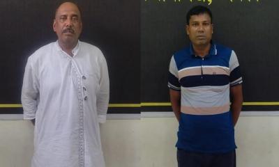 র‌্যাব-১০ এর পৃথক অভিযানে মুন্সিগঞ্জের ডাকাতি মামলার দুই আসামি গ্রেফতার