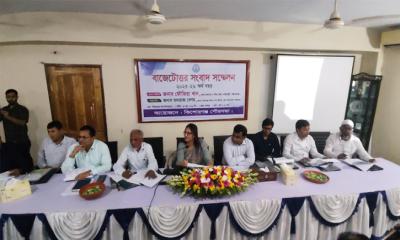 কিশোরগঞ্জ পৌরসভায় ২৫-২৬ অর্থ বছরের ৬৮ কোটি টাকার বাজেট ঘোষণা