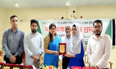 তিতাসে এসএসসি ও দাখিল পরীক্ষায় জিপিএ-৫ প্রাপ্ত শিক্ষার্থীদের সংবর্ধনা প্রদান