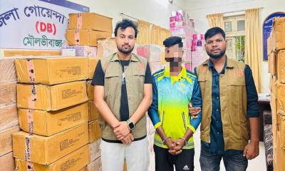 মৌলভীবাজারে ডিবির অভিযানে ৭৩ লাখ টাকার চোরাই প্রসাধনী জব্দ, আটক ১