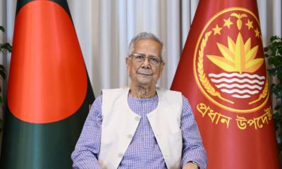 বৈষম্য ও দুর্নীতিমুক্ত বাংলাদেশ গড়তে একসঙ্গে কাজের আহ্বান প্রধান উপদেষ্টার