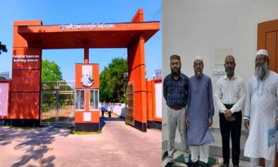 পবিপ্রবিতে নারী শিক্ষার্থীদের জন্য আধুনিক নামাজের রুম উদ্বোধন