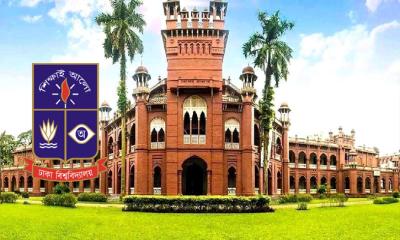 ঢাকা বিশ্ববিদ্যালয়ের ভর্তি পরীক্ষা দুই মাস এগিয়ে আসছে