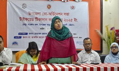 বোয়ালখালীতে ৭২ হাজার শিশু পাবে টাইফয়েড টিকা