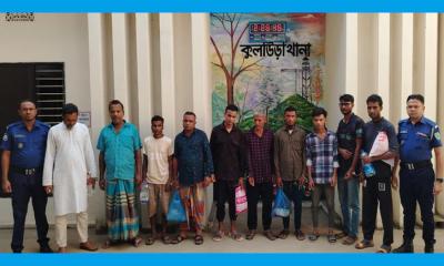 কুলাউড়ায় ভারতীয় নিষিদ্ধ বিড়িসহ ১৪ আসামি গ্রেফতার