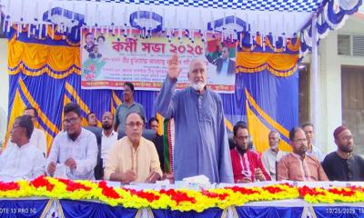তারেক রহমানের ঘোষিত ৩১ দফা বাংলাদেশের ভবিষ্যতের দিকনির্দেশনা