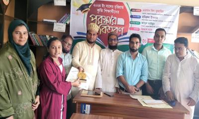 জুড়ীতে বৃত্তিপ্রাপ্ত কৃতি শিক্ষার্থী সংবর্ধনা