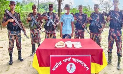 চাঁপাইনবাবগঞ্জের জহুরটেক সীমান্ত থেকে গান পাউডারসহ যুবক আটক