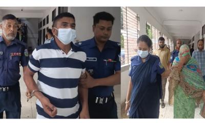 ময়মনসিংহে দুটি হত্যা মামলায় তিনজনের ফাঁসি, একজনের যাবজ্জীবন
