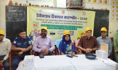 টাইফয়েড টিকা প্রদান কার্যক্রম অব্যাহত, মান্দায় বিনামূল্যে টিকা পেলো ৬৫ হাজার মানুষ