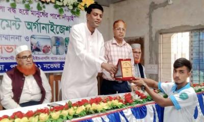 পিএসডিও‍‍`র প্রতিষ্ঠাবার্ষিকীতে সেরা রক্তযোদ্ধার পুরস্কার পেলেন ভাঙ্গুড়ার শরীফ আহমেদ জিন্নাহ