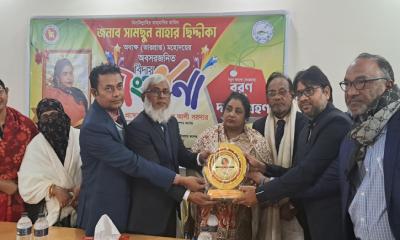 গোয়ালন্দ কামরুল ইসলাম কলেজে ভারপ্রাপ্ত অধ্যক্ষের বিদায় ও নবাগত অধ্যক্ষকে বরণ