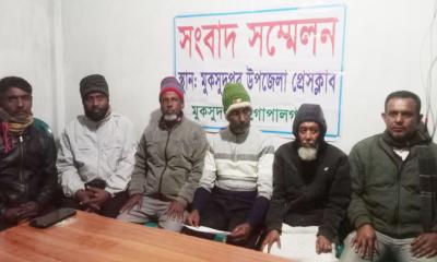 মুকসুদপুরে আওয়ামী লীগের ৬ নেতার পদত্যাগ