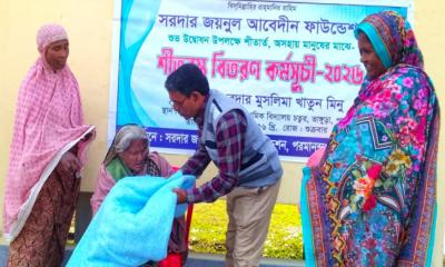ভাঙ্গুড়ায়  ১০০ পরিবারের মাঝে শীতবস্ত্র বিতরণ