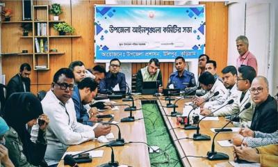 উলিপুরে আইনশৃঙ্খলা কমিটির সভা অনুষ্ঠিত