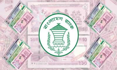 তিন ধরনের নতুন নোট বাজারে ছাড়ল বাংলাদেশ ব্যাংক
