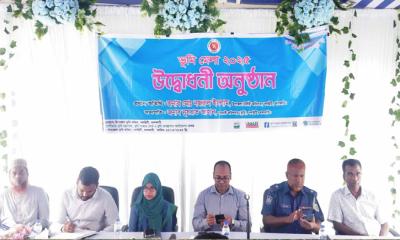 নলছিটিতে ভূমি মেলা উপলক্ষে আলোচনা সভা ও র‌্যালি অনুষ্ঠিত