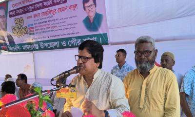 মাদারগঞ্জে বিএনপির সদস্য নবায়ন ও নতুন সদস্য সংগ্রহ কর্মসূচি অনুষ্ঠিত