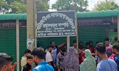 রূপগঞ্জে আদালতের নিষেধাজ্ঞা অমান্য করে মসজিদের নামে সাইনবোর্ড স্থাপন, উত্তেজনা