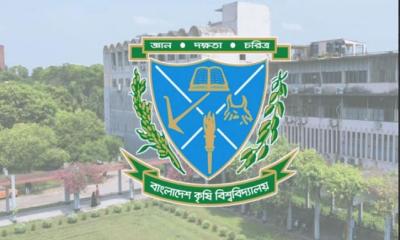 বাকৃবিতে ৫৯ শিক্ষকসহ ১৫৪ জনকে বিভিন্ন মেয়াদে শাস্তি প্রদান প্রশাসনের