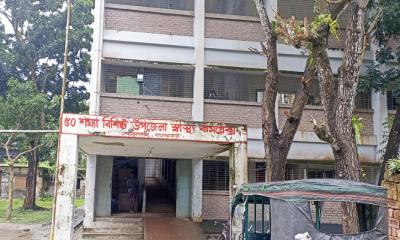মোরেলগঞ্জ স্বাস্থ্য কমপ্লেক্সে কর্মদিবসে জাতীয় পতাকা উঠেনি