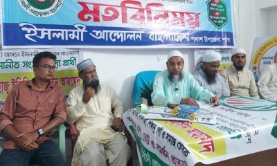 সৎ নেতৃত্ব ছাড়া সমাজে ন্যায় প্রতিষ্ঠা সম্ভব নয় — আলহাজ্ব ইঞ্জিনিয়ার মুহসীন আহমেদ