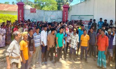 শ্রীমঙ্গলে মজুরি বৈষম্যের প্রতিবাদে অস্থায়ী চা শ্রমিকদের সমাবেশ