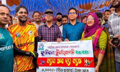 জেলা প্রশাসক গোল্ডকাপ ফুটবলে লালপুরকে হারিয়ে বড়াইগ্রামের জয়