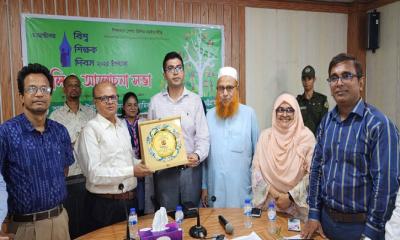 বোয়ালখালীতে বিশ্ব শিক্ষক দিবস উদযাপন