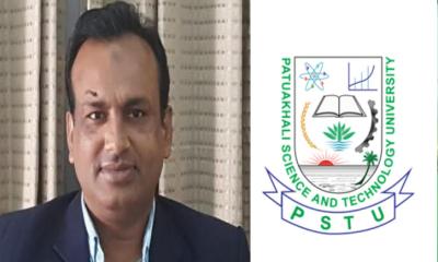 পদোন্নতির অনিয়ম চক্রে বঙ্গবন্ধু পরিষদের কর্মকর্তা, পবিপ্রবির হিসাব শাখার লাগামহীন দুর্নীতি