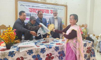 কমলগঞ্জে হৈরোল ফাউন্ডেশনের গুণীজন সংবর্ধনা ও বৃত্তি প্রদান অনুষ্ঠান সম্পন্ন