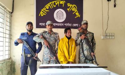 লামায় পুলিশের অভিযানে একনলা বন্দুকসহ সাজাপ্রাপ্ত আসামি গ্রেফতার