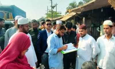 উখিয়ায় রমজানে বাজার মনিটরিং, ৭ জনকে জরিমানা