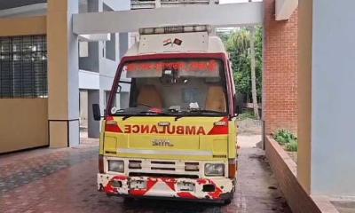 রাজবাড়ী জেলা কারাগারে অসুস্থ হয়ে হাজতির মৃত্যু