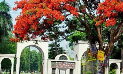 ইসলামী বিশ্ববিদ্যালয় ক্লাব: দেড় বছরের বকেয়া সাত লক্ষাধিক টাকা, চুক্তিপত্র উধাও!
