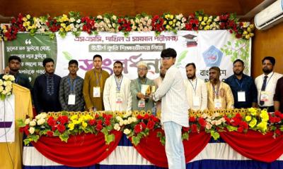 জুড়ীতে ছাত্রশিবিরের কৃতি শিক্ষার্থী সংবর্ধনা