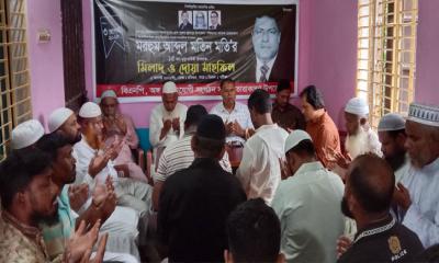তারাকান্দায় বিএনপি নেতা আব্দুল মতিন মতি’র মৃত্যুবার্ষিকীতে দোয়া মাহফিল