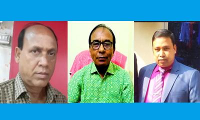 গাজীপুর জেলা হিন্দু-বৌদ্ধ-খ্রিস্টান কল্যাণ ফ্রন্টের নতুন কমিটি গঠিত
