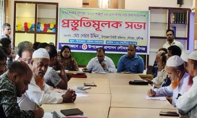 লৌহজয়ে শারদীয় দুর্গাপূজা উপলক্ষে উপজেলা প্রশাসনের প্রস্তুতি সভা