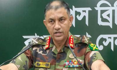 ট্রাইব্যুনালে অভিযুক্ত ১৫ সেনা কর্মকর্তা হেফাজতে