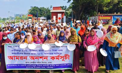সুন্দরগঞ্জে বেসরকারি এমপিওভূক্ত শিক্ষক-কর্মচারীদের ভুখা মিছিল