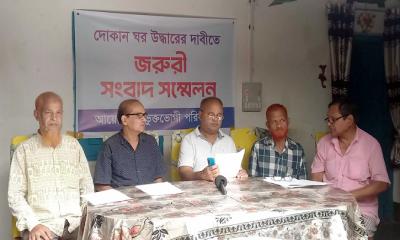 পঞ্চগড়ে দোকান দখল ও তালাবদ্ধ রাখার অভিযোগ, ক্ষতিগ্রস্ত ব্যবসায়ীদের সংবাদ সম্মেলন