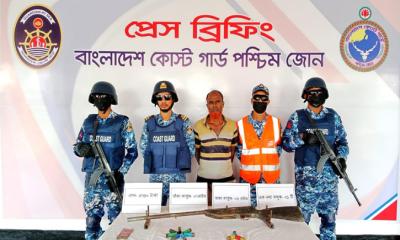 অস্ত্র ও গোলাবারুদসহ সুন্দরবনের কুখ্যাত ডাকাত কামরুল আটক