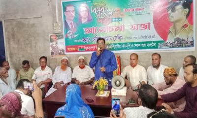 ৩১ দফা কর্মসূচি বাস্তবায়নের মাধ্যমে সুশাসন ও গণতন্ত্র পুনরুদ্ধারই মূল লক্ষ্য: সেলিমুজ্জামান সেলিম