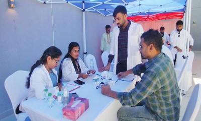 কুয়েতে বাংলাদেশ দূতাবাসের উদ্যোগে ফ্রি মেডিকেল ক্যাম্প অনুষ্ঠিত