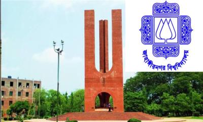 ২৫ নভেম্বর জাবির নবীন শিক্ষার্থীদের প্রবেশিকা অনুষ্ঠান