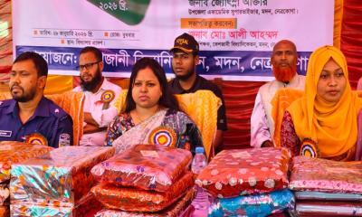 মদনে মাধ্যমিক বিদ্যালয়ে ক্রীড়া ও সাংস্কৃতিক অনুষ্ঠান অনুষ্ঠিত